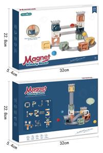 立体磁拼英文23PCS - OBL10286463