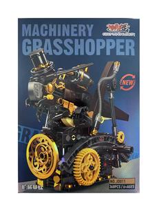 机械草蜢368PCS - OBL10286509