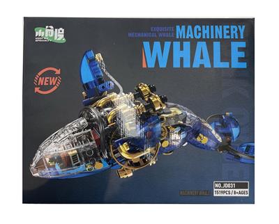 跃鲸1519 - OBL10286514