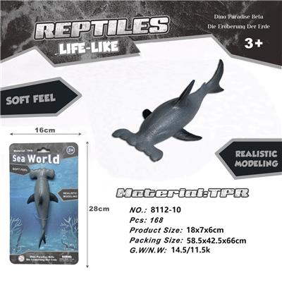 Animaltoys - OBL10286526