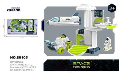 Set series - OBL10286606