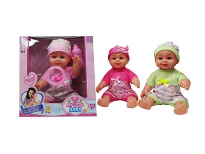 Babytrollyfordoll - OBL10286682