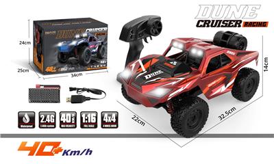 Remote control cars / tanks - OBL10286693