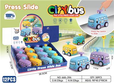 按压小校车12PCS - OBL10286717