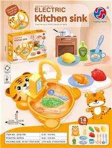 Kitchenware / tableware / tea - OBL10286747