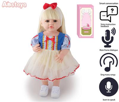 Babytrollyfordoll - OBL10286762