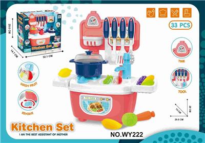 Kitchenware / tableware / tea - OBL10286763