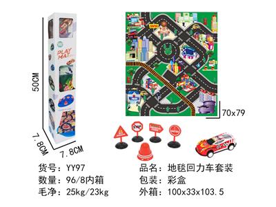 地毯回力车
套装12PCS - OBL10286765