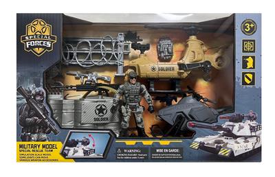 Militarytoys&Policeset - OBL10286786