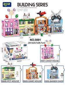 街景展示盒 - OBL10286851