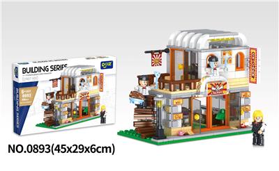 餐厅 - OBL10286853