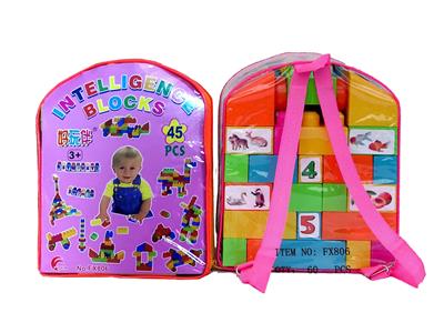 智力宝积木 - OBL10286864