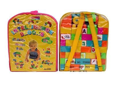 智力宝积木 - OBL10286865