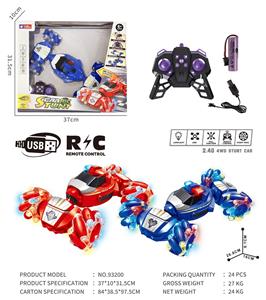 Remote control cars / tanks - OBL10286884