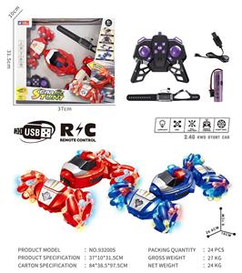 Remote control cars / tanks - OBL10286885