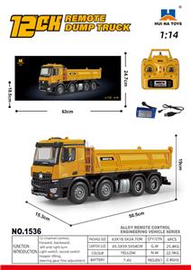 Remote control cars / tanks - OBL10286922