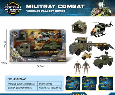 Militarytoys&Policeset - OBL10286941