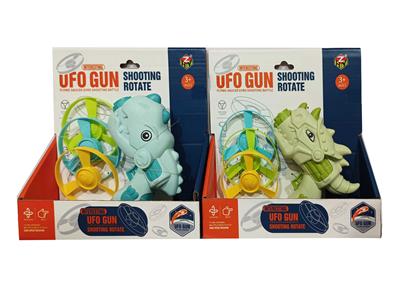 Soft bullet gun / Table Tennis gun - OBL10286953