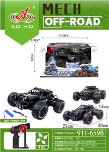 Remote control cars / tanks - OBL10287051