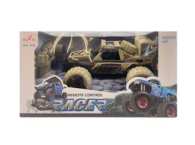 Remote control cars / tanks - OBL10287052