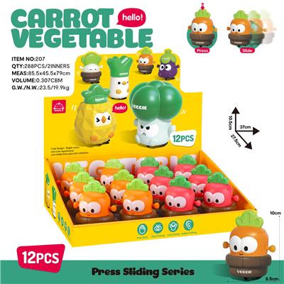 按压小萝卜（12PCS） - OBL10287055