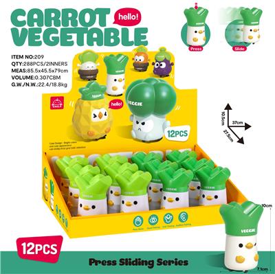 按压大葱（12PCS） - OBL10287058