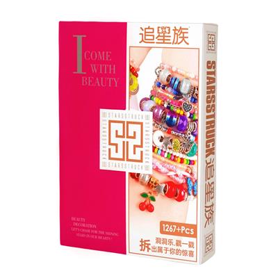 Beauty set - OBL10287117