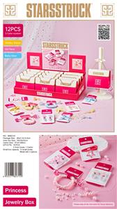 Beauty set - OBL10287124