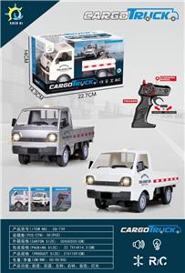 Remote control cars / tanks - OBL10287138