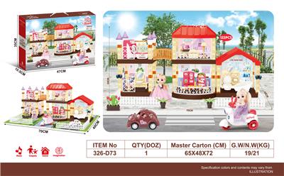 House / villa / castle suite - OBL10287142