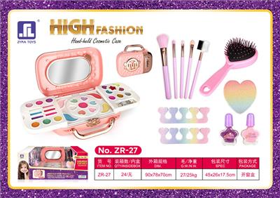DIY彩妆，单色单款 - OBL10287246