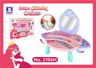 DIY彩妆，单色单款 - OBL10287248