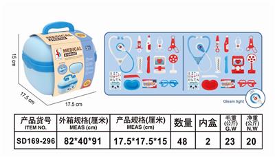 过家家医具收纳箱（听诊器带心跳声和灯光，包2粒AG10） - OBL10287253