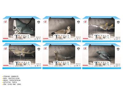 Animaltoys - OBL10287256