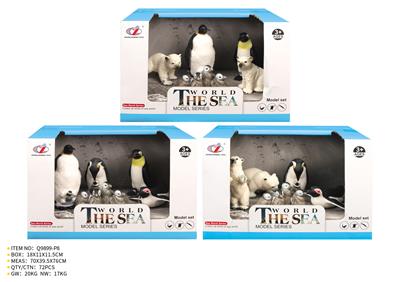 Animaltoys - OBL10287257