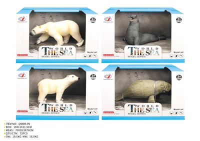 Animaltoys - OBL10287259
