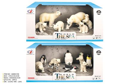 Animaltoys - OBL10287261