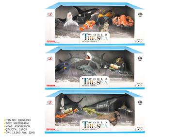 Animaltoys - OBL10287276