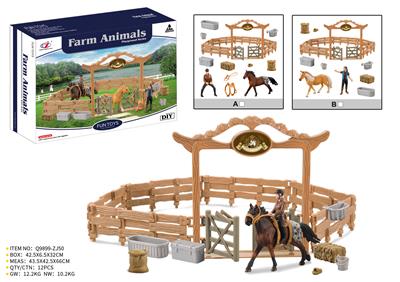 Animaltoys - OBL10287279