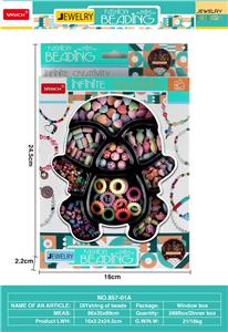 Beauty set - OBL10287283