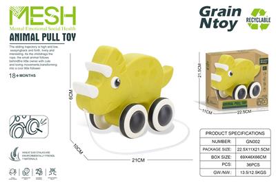 Pulling force toys - OBL10287314