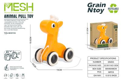Pulling force toys - OBL10287315