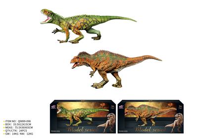 Animaltoys - OBL10287336