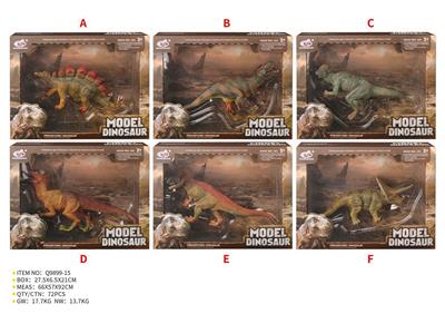 Animaltoys - OBL10287343