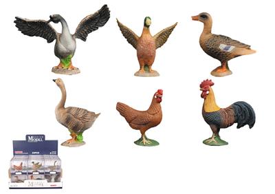Animaltoys - OBL10287381