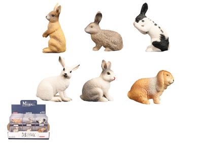 Animaltoys - OBL10287382