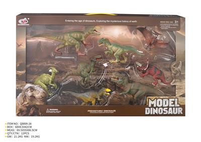 Animaltoys - OBL10287403