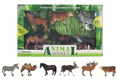 Animaltoys - OBL10287407