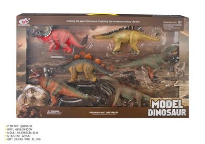 Animaltoys - OBL10287419