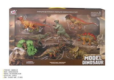 Animaltoys - OBL10287426